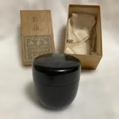 2026年最新】竹棗の人気アイテム - メルカリ