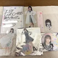 2026年最新】17liveプライズの人気アイテム - メルカリ