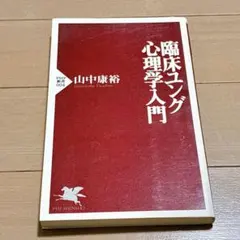 Item thumbnail for item a7c9969d-7e1f-46b4-8b19-54afa0cc9137