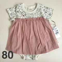 トイザらス First Closet ベビー ロンパース 80cm 花柄 ピンク
