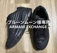 【ARMANI EXCHANGE】 スニーカーのサムネイル