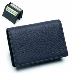 No.533 財布 小物入れ 小銭入れ カード入れ 名刺入れ 本革 レザー