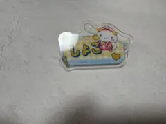 ＝LOVE 瀧脇 笙古　アクリルネームバッジ