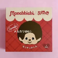 即日発送 TOKOTOYZ ぷにっこ スクイーズ モンチッチ - メルカリ