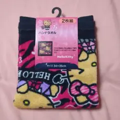 ★日焼けキティ　ハンドタオル　同柄２枚組★