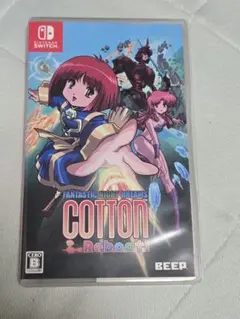 コットンリブート Nintendo Switch