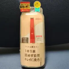 dejavu アイブロウカラー ビターブラウン 眉マスカラのサムネイル