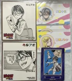 新品未使用】ユーリ!!! on ICE 一番くじ 勝生勇利 缶バッジ H賞 - メルカリ