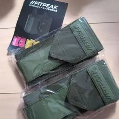 FITPEAK トレーニング・パワーベルト オリーブグリーン