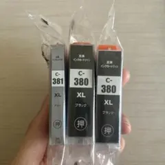 Canon互換インク BCI-380XL / BCI-381XL 大容量のサムネイル