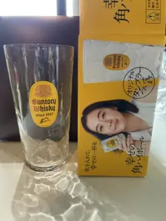 Suntory Whisky ロゴ入りグラス