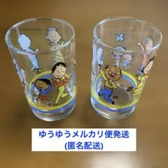 昭和レトロ サザエさん グラス2点セット