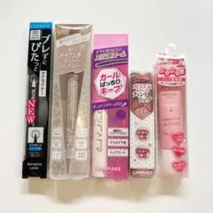 CANMAKE リップティント マスカラ アイライナー まとめ売り