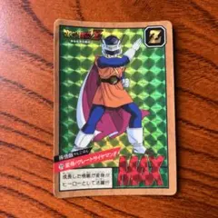 3 ドラゴンボールZ カードダス 孫悟空 プリズム 1994 - メルカリ