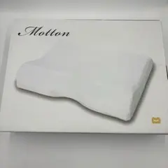 高反発まくらモットン 幅55cm×奥行40cm×高さ8〜11cm やわらかめ