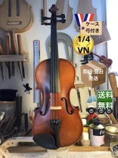 Item thumbnail for item 0c8652f4-2c57-4940-a231-d32b3fd1bbf7