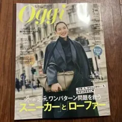 Item thumbnail for item 319be1c8-d741-455f-98d8-1f5a95f023a6