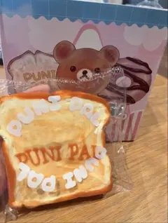 PUNIPAL プニパル スクイーズ トースト クロワッサン punipal PUNIPAL スクイーズ トースト クロワッサン - メルカリ