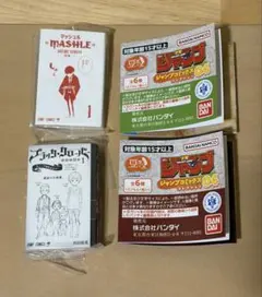 豆ガシャ本　ジャンプコミックスコレクション04 カプセルトイセット