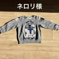 トレーナー　スターウォーズ　車　110 2枚セット　H&M Bebe