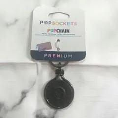 POP SOCKETS POPCHAIN メタルキーリング チェーン プレミアムのサムネイル