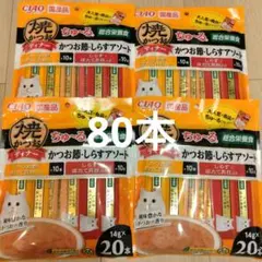 Item thumbnail for item 12f13050-1094-4239-9819-780136ebe488