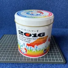 Item thumbnail for item 66905264-3697-40a6-9234-8ff8cc85ce5f