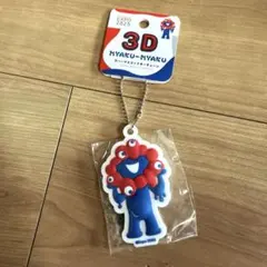 ミャクミャク 3D ラバーマスコットキーチェーン②
