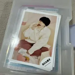 なにわ男子 西畑大吾 ミニフォト ホワイトデー