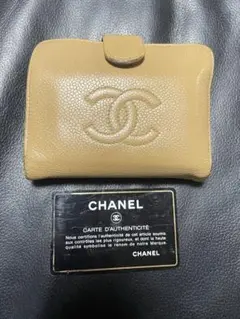 Item thumbnail for item 742abde1-b287-415d-ab8f-1c43a94b4699