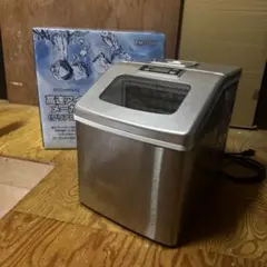FUJI 富士電機 KFD-30 業務用 ビールサーバーセット - メルカリ