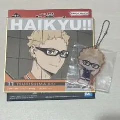 Item thumbnail for item 8845aef3-c83e-4ff3-8286-67dc284cb97c