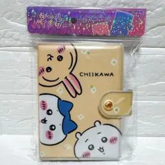 【新品✨】ちいかわ シールバインダー 文房具 シール交換 大人気 正規品