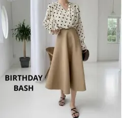 バースデーバッシュBIRTHDAYBASH Aラインボンディングスカートブラウンのサムネイル