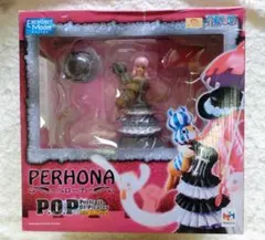 ワンピース POP Sailing Again ペローナ フィギュアのサムネイル