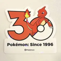 ポケモン 30周年記念 ステッカー リザード - メルカリ