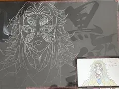 ufotable DINING ランチョンマット　黒死牟