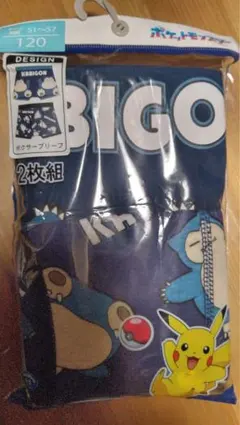 Item thumbnail for item 770d247e-6974-4077-8d82-674b7375a3c5