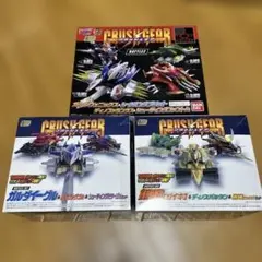 CRUSH GEAR (クラッシュギア) セット - 数量: 11個セット - メルカリ