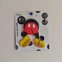 Item thumbnail for item 8a46873e-1d11-4d07-80c6-802ffb2e9a24