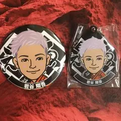 岩谷翔吾 缶バッジ アクリルキーホルダー甚平 せ