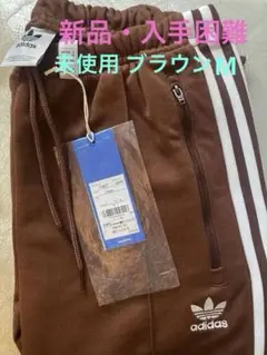 2025年最新】adidas 太ラインの人気アイテム - メルカリ