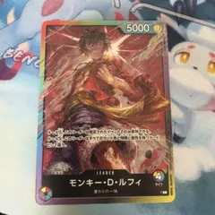 2026年最新】8パックバトルルフィの人気アイテム - メルカリ