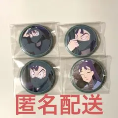 忍たま乱太郎　キャラバッジコレクション　立花仙蔵