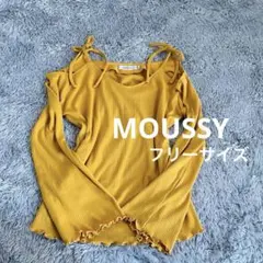 Item thumbnail for item 860ef0fc-48fe-49ef-a4c2-106b72126dce