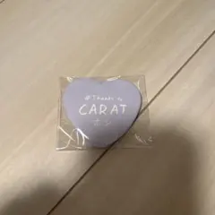 セブチ カプセブ　ホシ