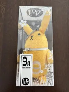 ツキウタ。ツキウサ。長月夜 9月