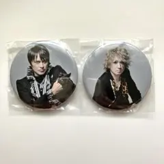 BUCK-TICK TOUR2020 ラバーキーホルダー 櫻井敦司 今井寿 - メルカリ
