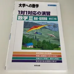 Item thumbnail for item d12f3dde-4890-47ef-a5d5-6af3f504e596