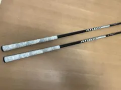 UST Mamiya ATTAS ULTRA 5S シャフト 2本セット